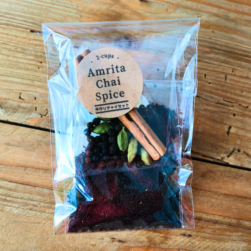【Amrita Chai Spice】手作りチャイセット(オーガニックスパイス)