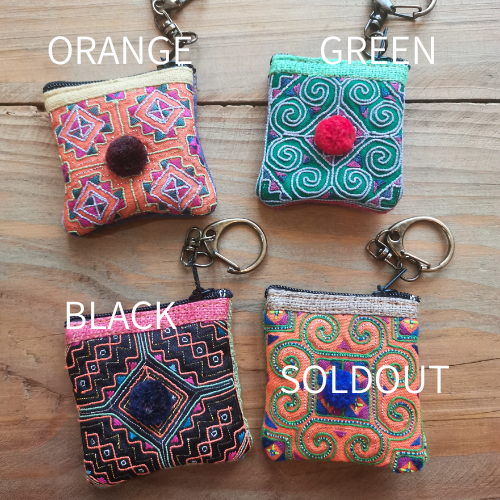 モン族刺繍 キーチャーム