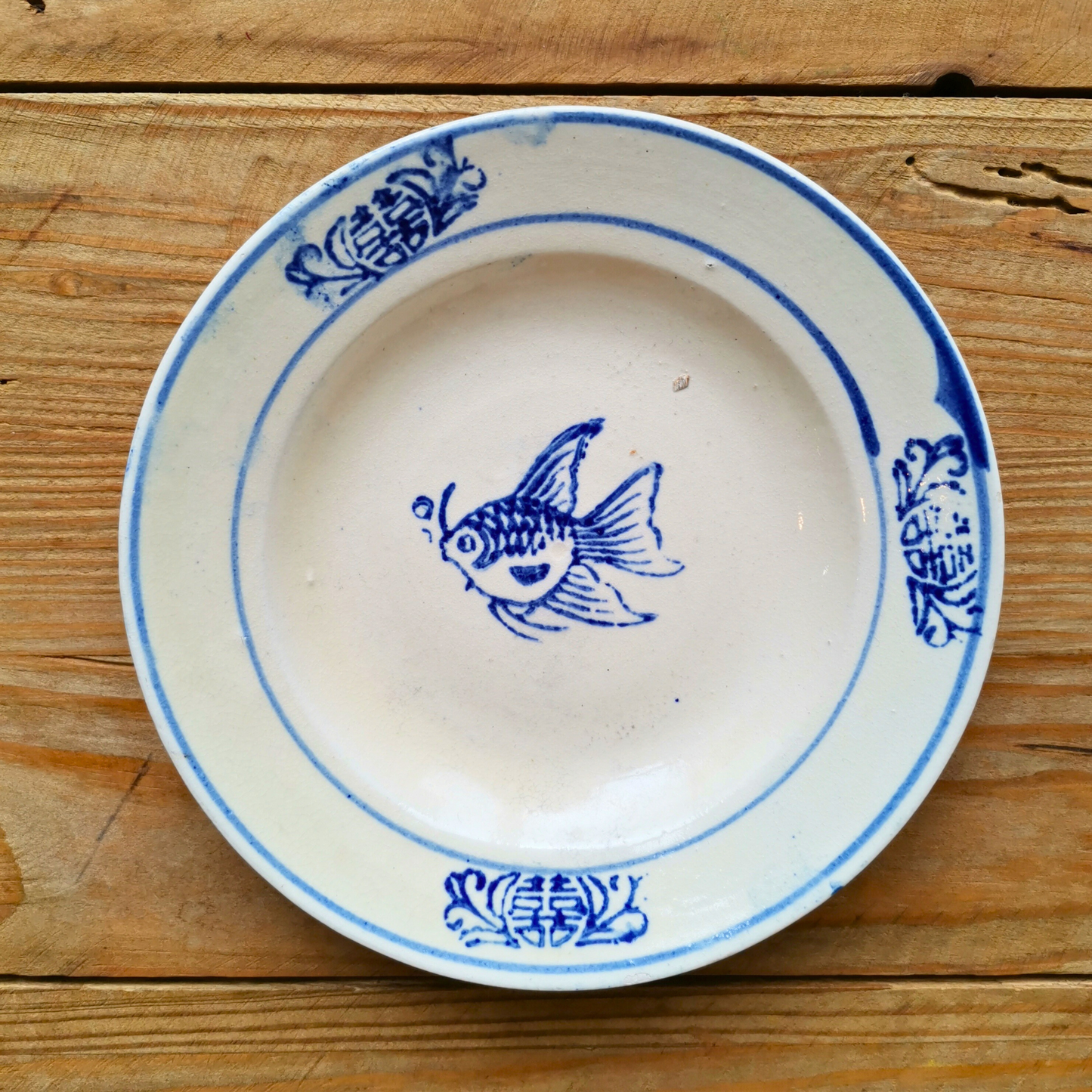 ベトナムヴィンテージ　ソンべ焼き　ライティウ焼き　金魚中皿A