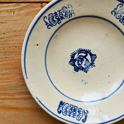 ベトナムヴィンテージ　ソンべ焼き　ライティウ焼き　ニワトリ中皿B