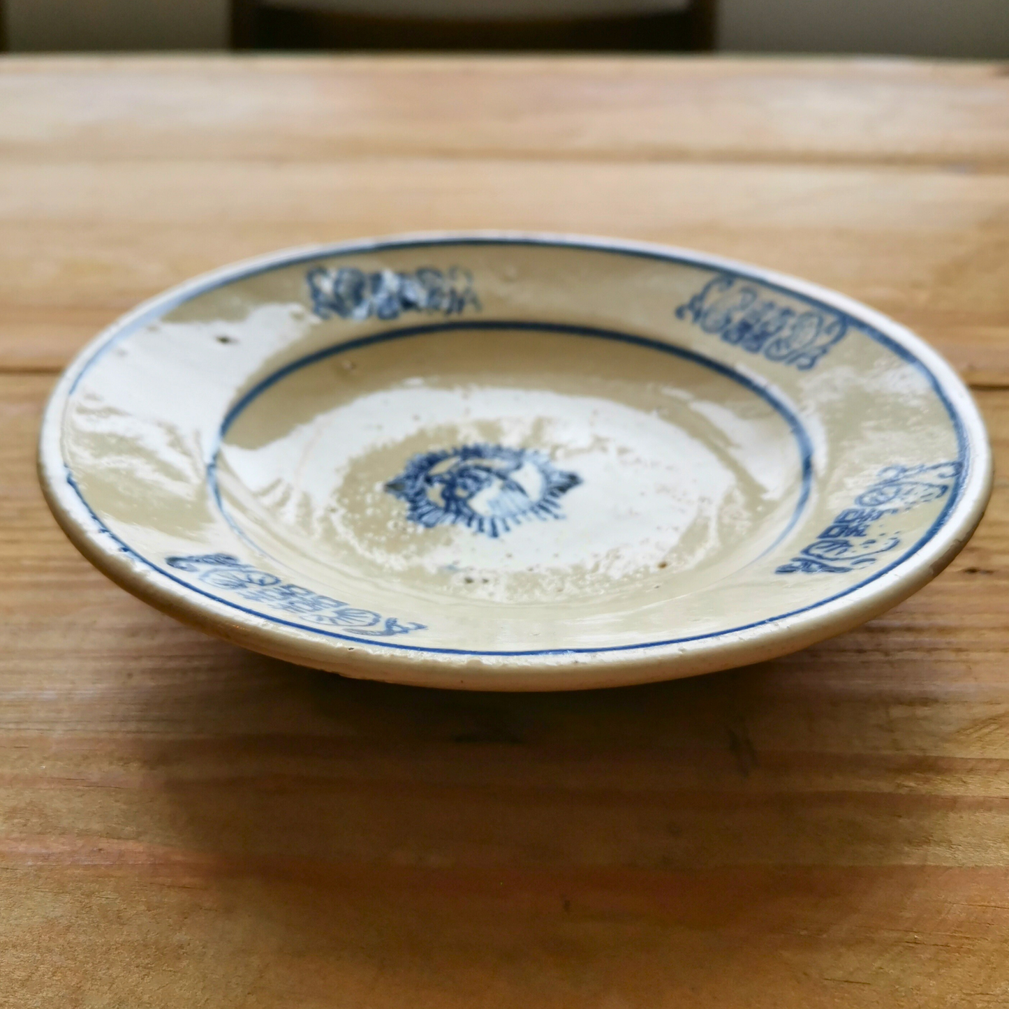 ベトナムヴィンテージ　ソンべ焼き　ライティウ焼き　ニワトリ中皿B