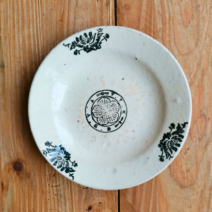 ベトナムヴィンテージ　ソンべ焼き　ライティウ焼き　花柄　黒色中皿Ｂ