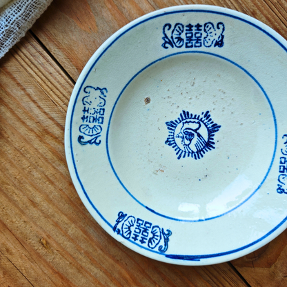 ベトナムヴィンテージ　ソンべ焼き　ライティウ焼き　中皿（S）　青いニワトリ×ダブルハピネス囍